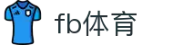 fb体育 - (中国)北海fb体育实业集团有限公司欢迎您